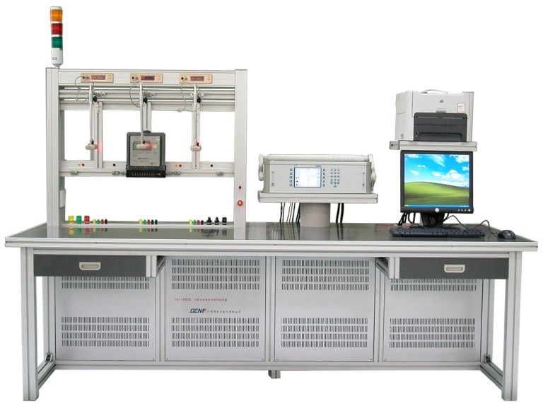 三相の静止した高精度な 0.01s エネルギー メートルの試験装置