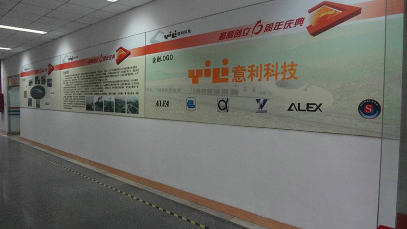 China Laser Drilling Machine Online Marketplace 工場生産ライン