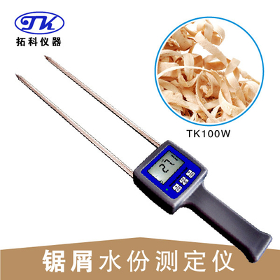 TK100W の木製の餌の湿気のメートル 0%-84%