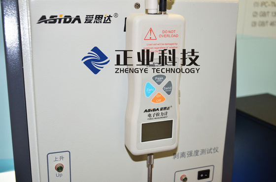 FPC PCB の電子試験装置、皮強さのテスター