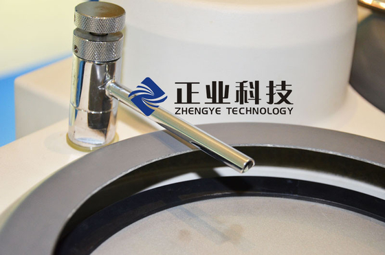 回転速度の研究室試験装置/機械見開き図版の紛砕機