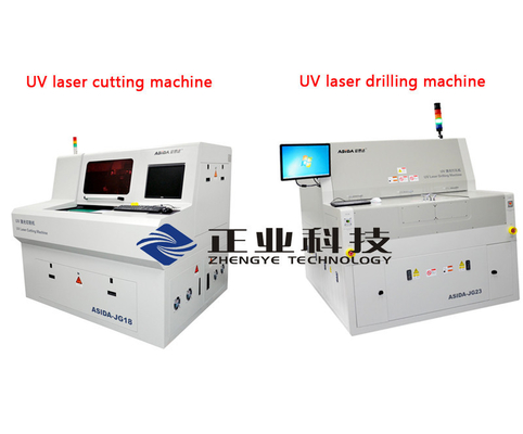 高密度グラフィックCVL / FPC / RF UVレーザーリトル炭化により切断機