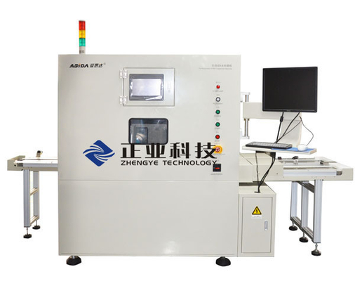 層製の電池のオンライン X 線の点検機械、1 分あたり 6 Pices