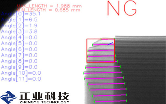 電池のテスト/SMT/LED のための半自動 X 線の点検機械
