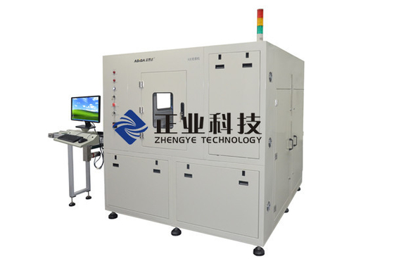 アルミニウム パッキング電池のオンライン自動 X 線の点検機械高性能