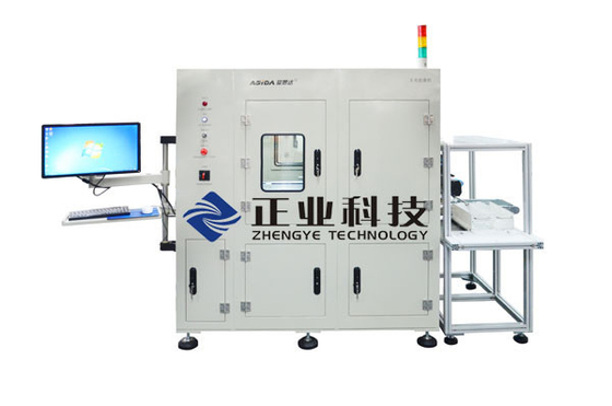 長方形のソフト包装のリチウム電池の X 線の点検装置の高い生産性