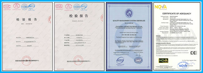 私達の certificates.jpg